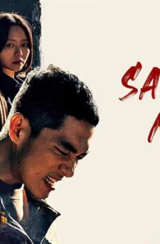 Save Me الموسم 2