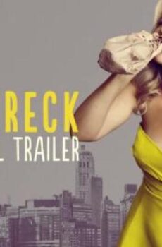 فيلم Trainwreck 2015 مترجم