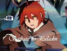 انمي Saihate no Paladin الحلقة 6 مترجمة