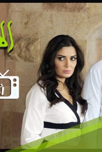 مسلسل الأدهم الحلقة 7 السابعة
