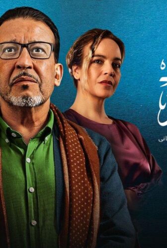 ولاد العم