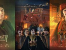 مسلسل السرايا الحلقة 7 السابعة