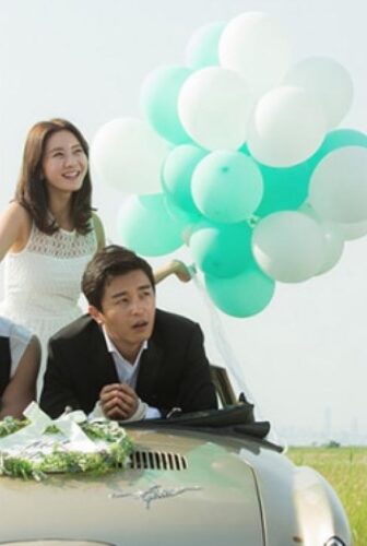 Marriage Not Dating