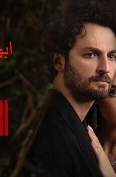 ابواب القدر