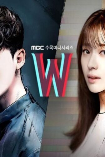 W – Two Worlds