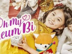 مسلسل Oh My Geum Bi الحلقة 4 الرابعة مترجمة
