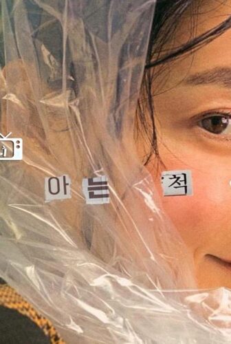 مسلسل Inspector Koo الحلقة 7 مترجمة