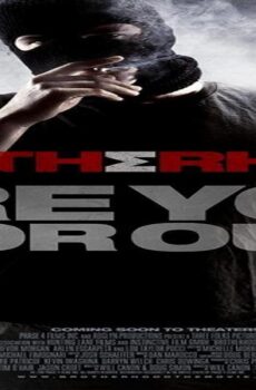 فيلم Brotherhood 2010 مترجم