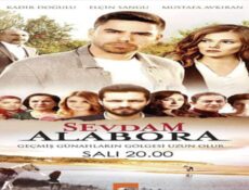 مسلسل انقلاب حبيبتي الحلقة 4 مترجمة