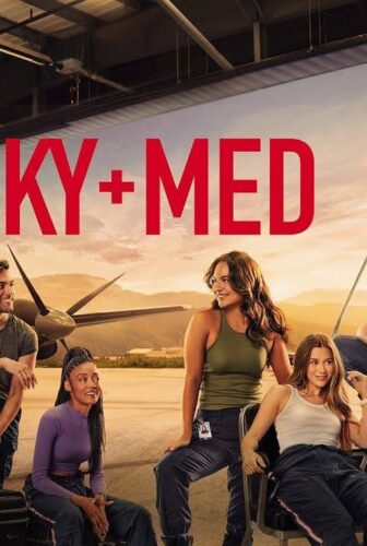 SkyMed الموسم 2