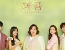 مسلسل Perfume الحلقة 9 التاسعة مترجمة