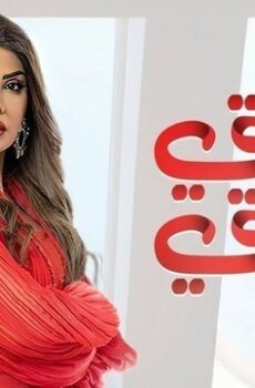 خواتي غناتي