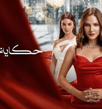 حكاية خيالية