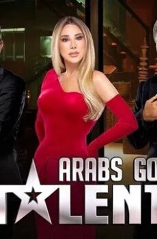 عرب جوت تالنت الموسم 7