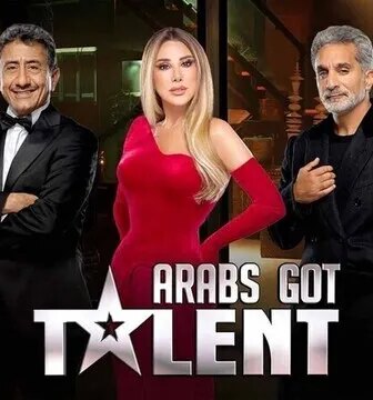 عرب جوت تالنت