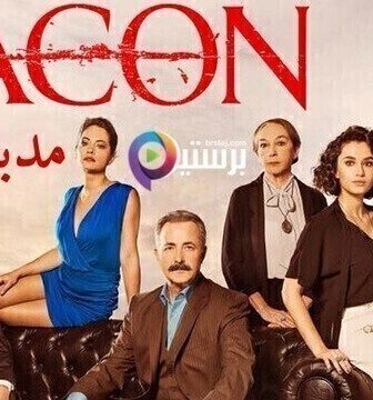 القانون