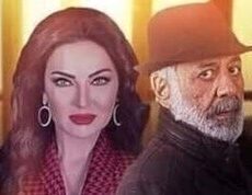 سلسلة اسرار