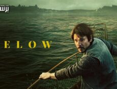 مسلسل Below الحلقة 6 السادسة والاخيرة مترجمة