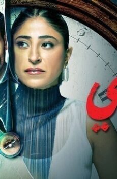 فعل ماضي