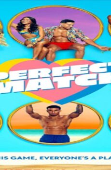 Perfect Match الموسم 3