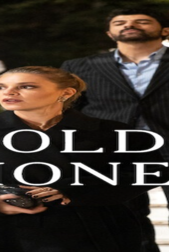 المال القديم Old Money