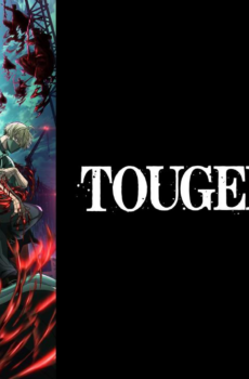 Tougen Anki