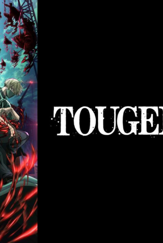 Tougen Anki