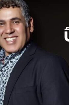 طوارئ