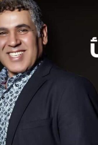 مسلسل طوارئ الحلقة 9 التاسعة