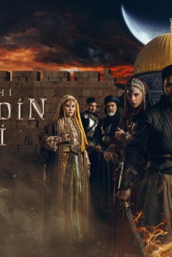 مسلسل فاتح القدس صلاح الدين الايوبي الحلقة 16 مترجمة