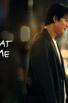 اخبرني انك تحبني Tell Me That You Love Me