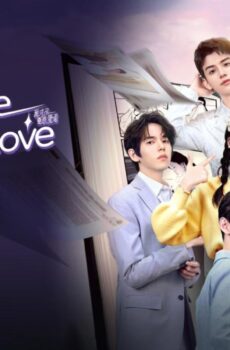 يرجى الوقوع في الحب Please Fall In Love