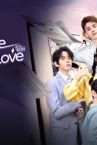 يرجى الوقوع في الحب Please Fall In Love
