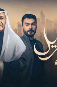 كذبة ابريل