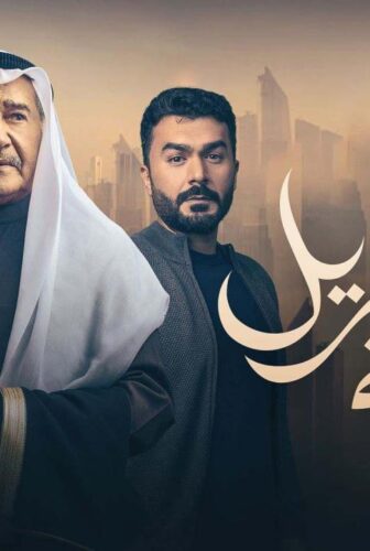 كذبة ابريل