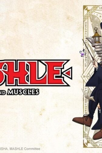 انمي Mashle الحلقة 9 التاسعة مترجمة