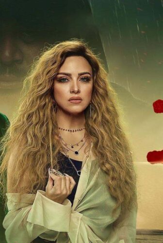 مسلسل رشيد الحلقة 7 السابعة