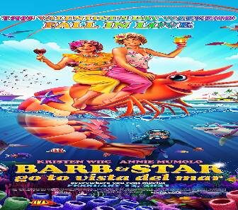 فيلم Barb and Star Go to Vista Del Mar 2021 مترجم