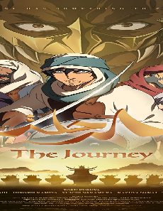 فيلم The Journe 2021 مترجم