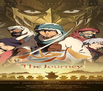 فيلم The Journe 2021 مترجم