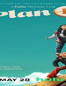 فيلم Plan B 2021 مترجم