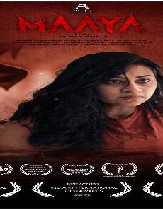 فيلم Maaya 2021 مترجم