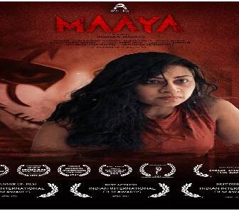 فيلم Maaya 2021 مترجم
