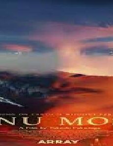 فيلم Ainu Mosir 2020 مترجم