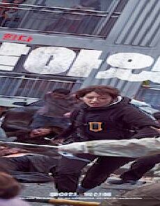 فيلم Alive 2020 مترجم