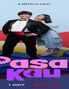 فيلم All Because Of You 2020 مترجم
