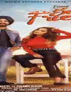 فيلم Best Friend 2020 مترجم