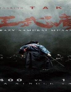 فيلم Crazy Samurai Musashi 2020 مترجم