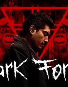 فيلم Dark Forces 2020 مترجم