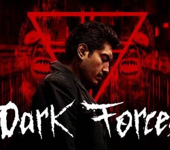 فيلم Dark Forces 2020 مترجم